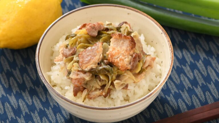 【国産ハイブランド冷食（旬すぐ）】カモン！豚肉のネギ塩レモン　オン・ザ・ライス(コシヒカリ)