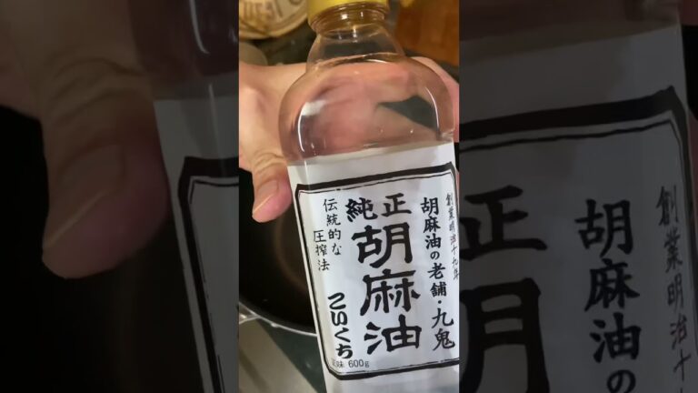 本格！！沖縄そうめんチャンプルー#shorts
