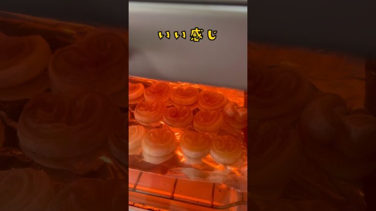 パイ生地レシピ【ハート】トースターで焼く！『パルミエ』파이 원표면#shorts #アレンジ #スイーツ #パイシート#失敗