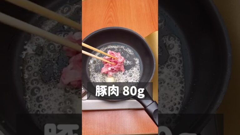 舞茸豚コマのバターめんつゆ丼