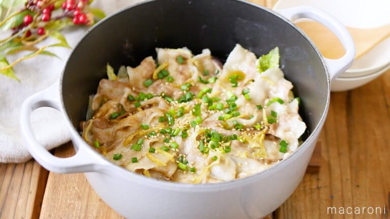 【白菜と豚肉の無水鍋】白菜の消費にはコレ！無水だから旨みがすごい♪白菜、しいたけ、豚肉を酒とだしの素で蒸すだけ｜macaroni（マカロニ）