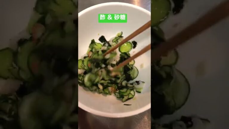 【簡単おつまみ】ちくわ＆ワカメ＆きゅうりの酢の物　 #shorts  #ショート