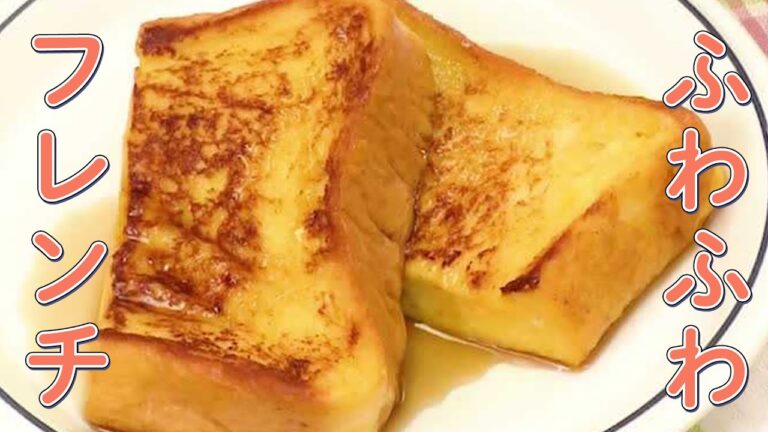 簡単おやつ！アレンジトースト7選【朝ごはんやブランチにも】