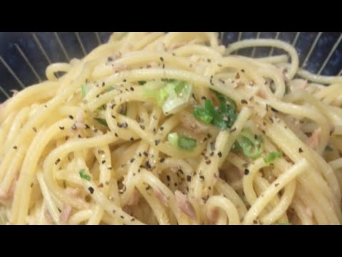 【ツナと青じそドレッシング】このパスタ、お昼にもってこいの時短レシピ　#shorts