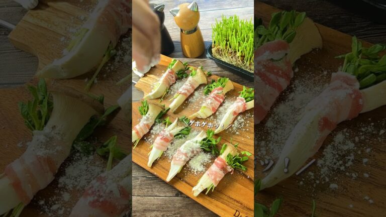 やみつき確定！豆苗とエリンギの肉巻き#shorts