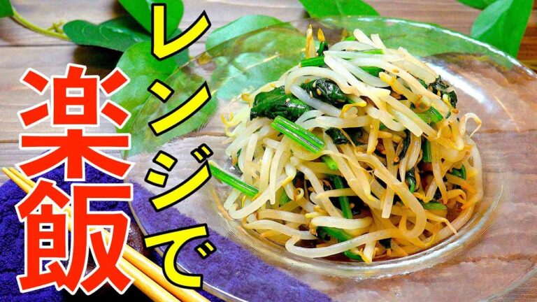 レンジが有能すぎて困ってます!! #shorts