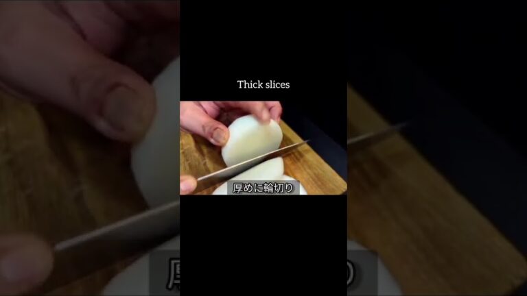 最速で旨い新玉ねぎレシピ