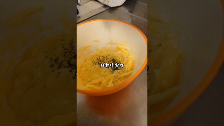【油揚げ】の卵チーズトースト【トースター】で簡単美味しい♪ #shorts