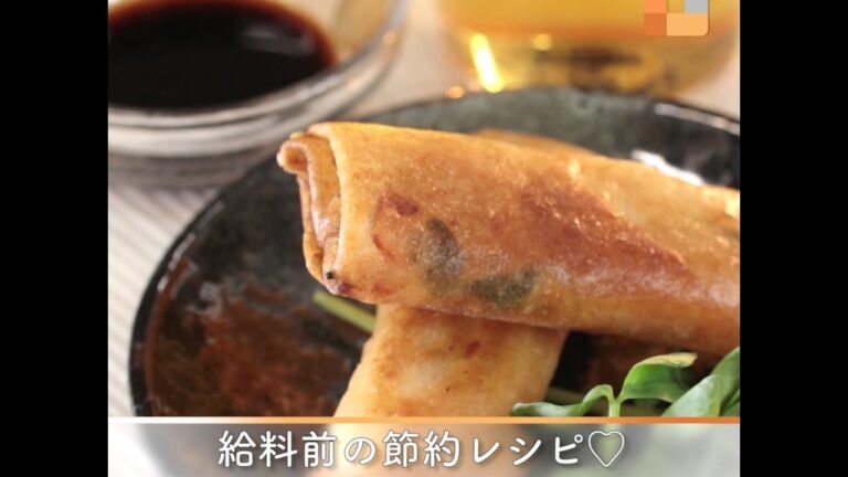 給料前の節約レシピ♡豆苗ともやしの春巻き