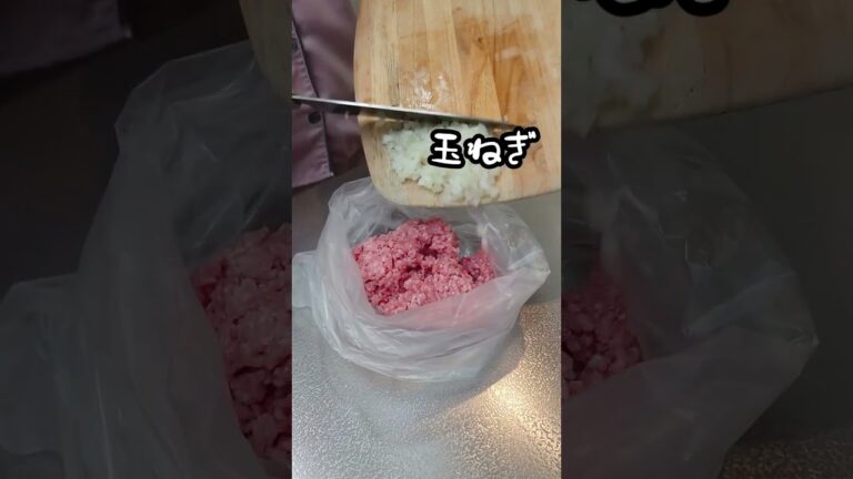 【お弁当作り】専業主婦が作る旦那弁当～枝豆ひじきの豚つくね編～　#shorts