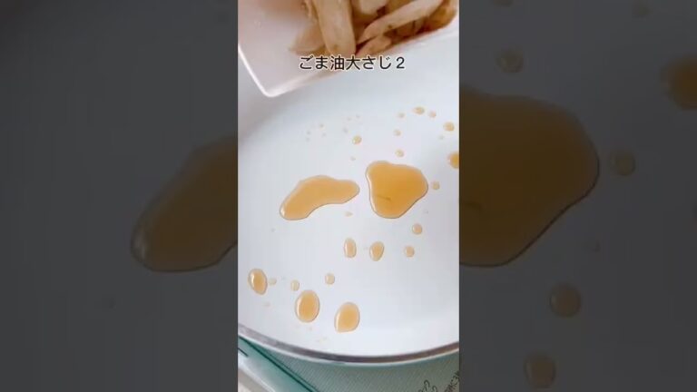 【冷凍おかず】本気で旨い！ごぼうとちくわの甘辛炒め　#shorts #おうちごはん #お弁当 #お弁当作り