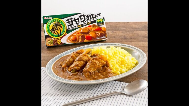 カラフル野菜の肉巻きカレー【クラシルコラボ動画】