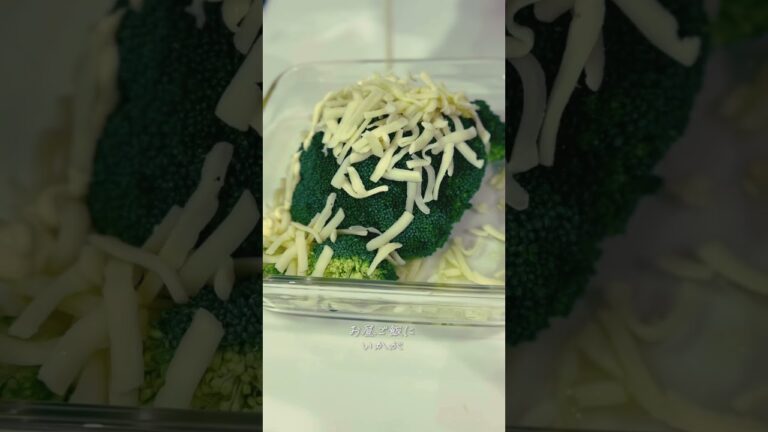 丸ごとブロッコリーのマヨチーズ焼き