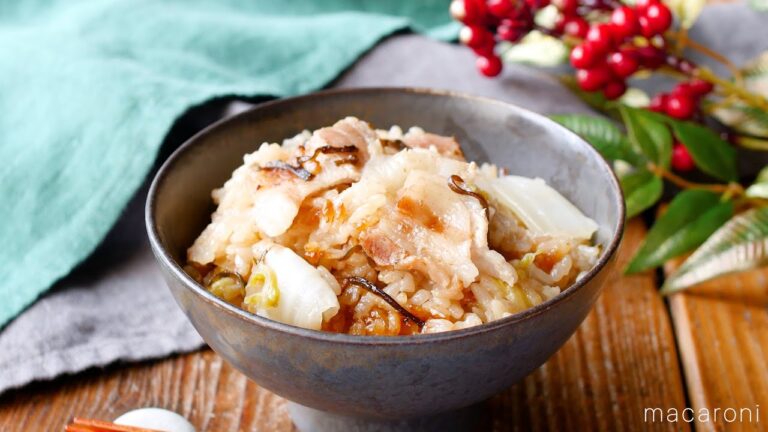 【豚バラ白菜の炊き込みごはん】白菜と豚バラの旨み凝縮！簡単炊き込みご飯レシピ♪｜macaroni（マカロニ）