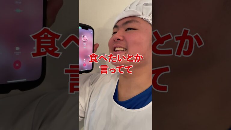 不登校中学生がチーズハットグを作って兄に振舞ってみた #shorts