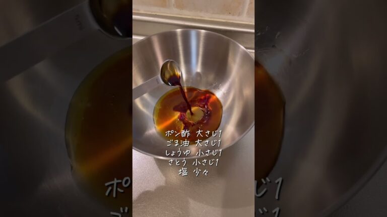 もやしとハムのナムルサラダ🤤🤤 #料理動画 #簡単レシピ #おうちごはん #節約レシピ