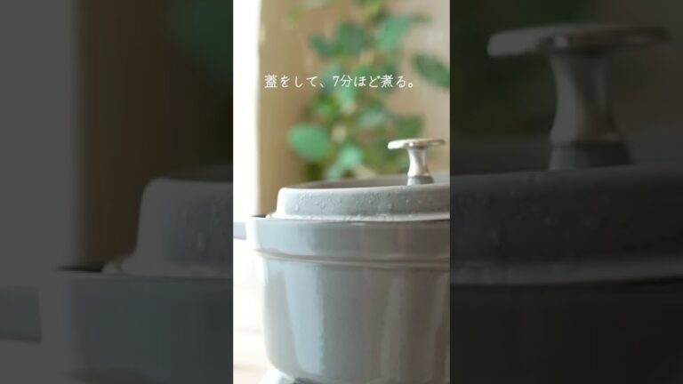 秋の味覚たっぷり「白菜とさつまいもの酒粕クリームスープ」レシピ #shorts