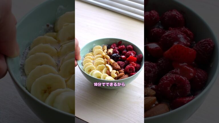 こんな簡単でヘルシーな朝食作れるとは？！