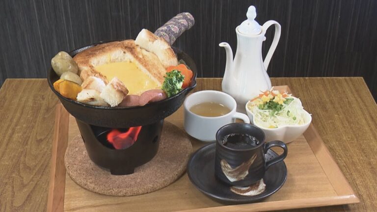 とろ～りアツアツ！チーズフォンデュのモーニング【東海３県・モーニングにメ～ロメロ！】Collection No.２０８