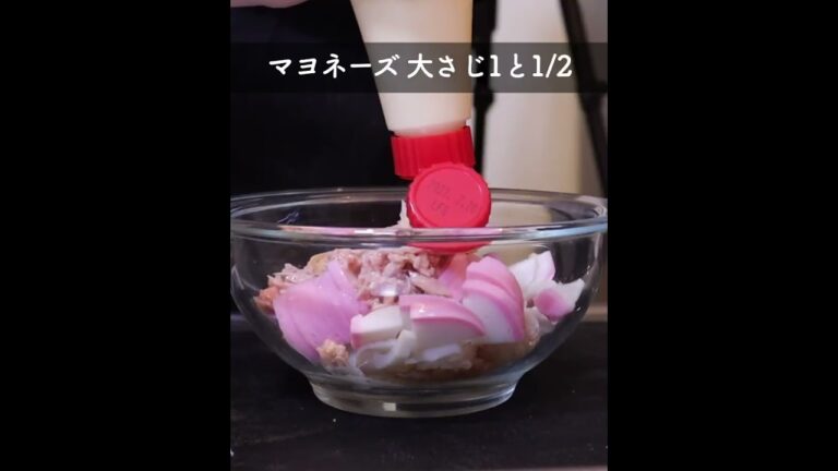 5分で簡単副菜!! #shorts