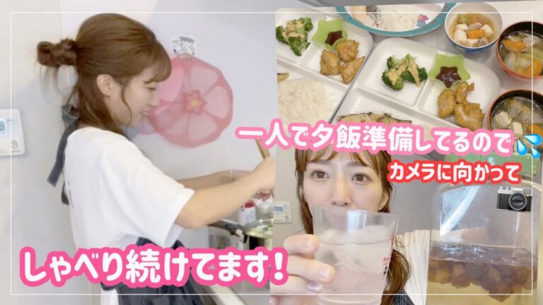 【今日も今日とて】いつも通り夕飯準備しております！【チキンフィンガー、鶏汁、西京焼き、茹でブロッコリー】