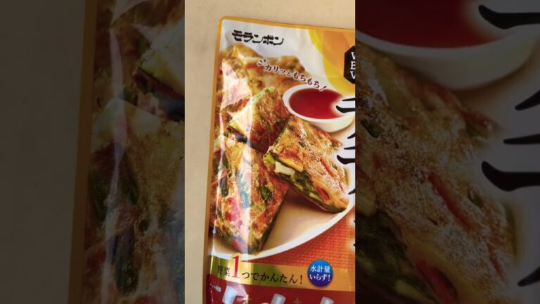 【#モランボン】カリッともちもち！野菜ひとつでカンタン「チヂミの素」 #shorts #short #ショート #チヂミ #モランボン #簡単
