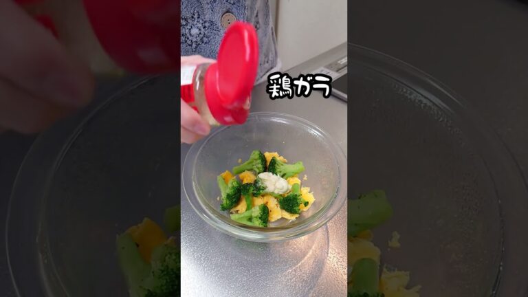 【お弁当作り】専業主婦が作る旦那弁当～チーズinちくわの肉巻き編～　#shorts