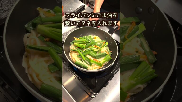 痩せる！(糖質：0.5g)糖質0麺で作る簡単チヂミ【低糖質】【ダイエットレシピ】【ロカボレシピ】#short