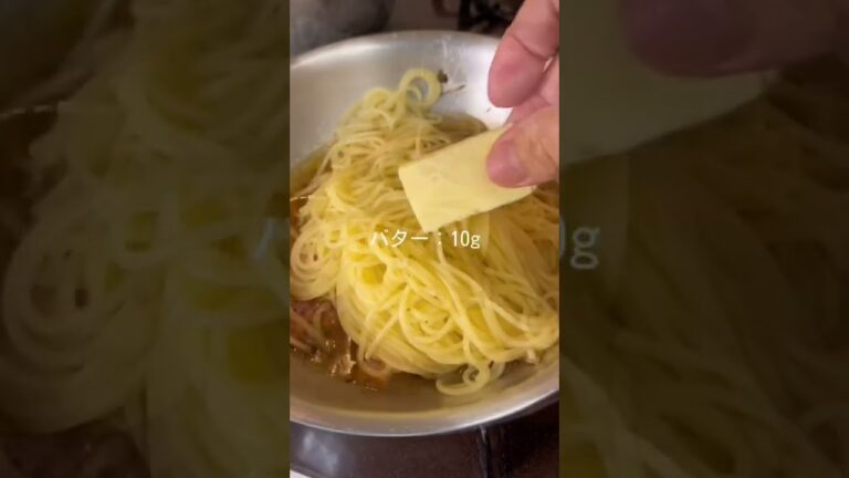 【簡単パスタレシピ】ベーコンとしめじの和風パスタ