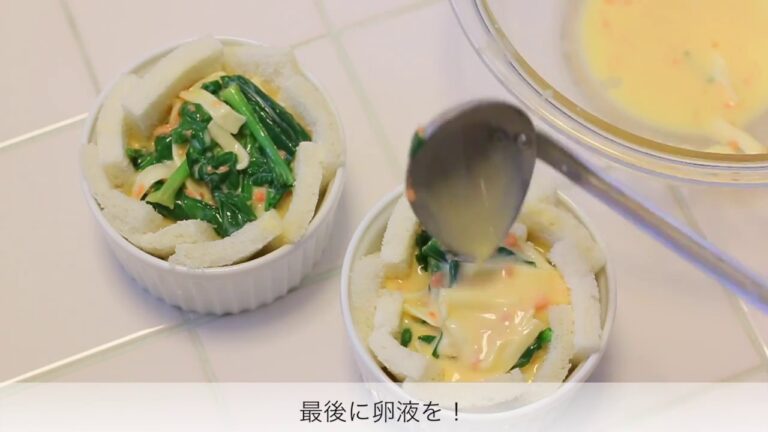 『マドリーム』カンタン朝食レシピ～ほうれん草と鮭のキッシュ～