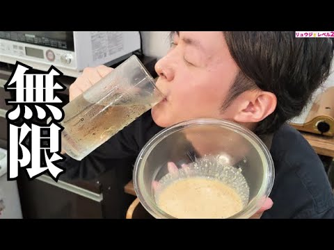 正直、落ち葉にかけてもウマいです。僕が昔働いていた超人気レストランの味を再現しました【無限サラダ】
