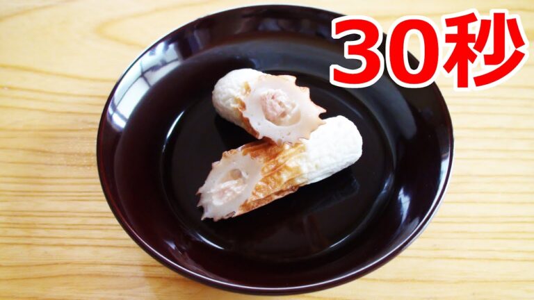 ツナマヨinちくわ 【リアル30秒クッキング】 （一品料理/おつまみ/おかず/時短簡単レシピ）