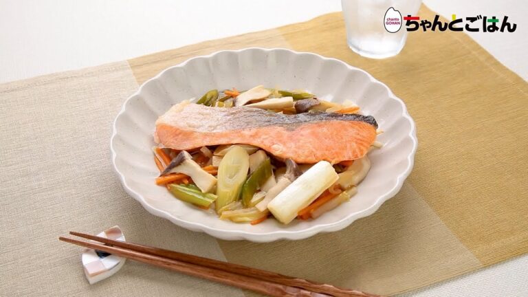 【動画レシピ】秋鮭と旬野菜のマリネ