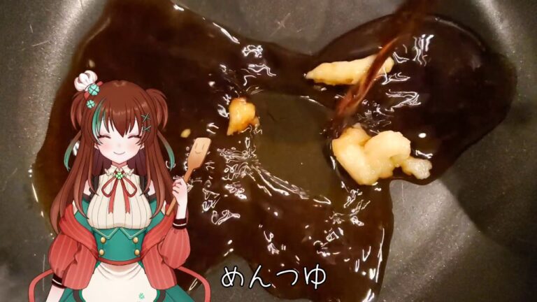マグロとアボカドのユッケ風丼