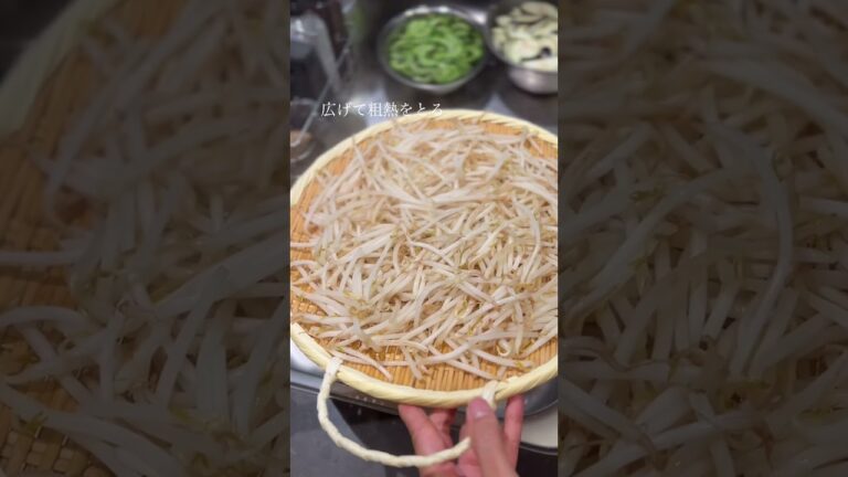 【2袋が一瞬で消える】ごまもやし #shorts