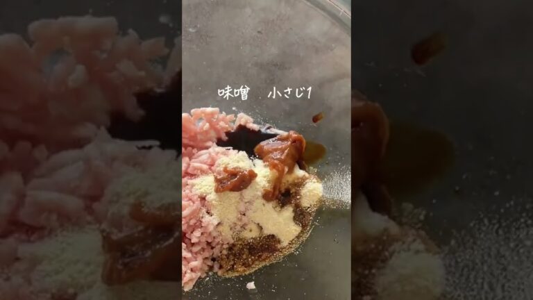 【ダイエットレシピ】豚はるさめスープの作り方 #Shorts #痩せる #料理