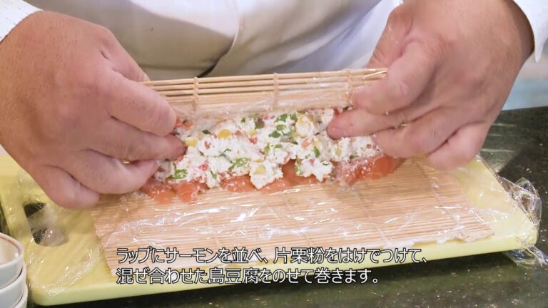 #60【包丁人】ホテルシェフ直伝「サーモンけんちんきのこあんかけ」