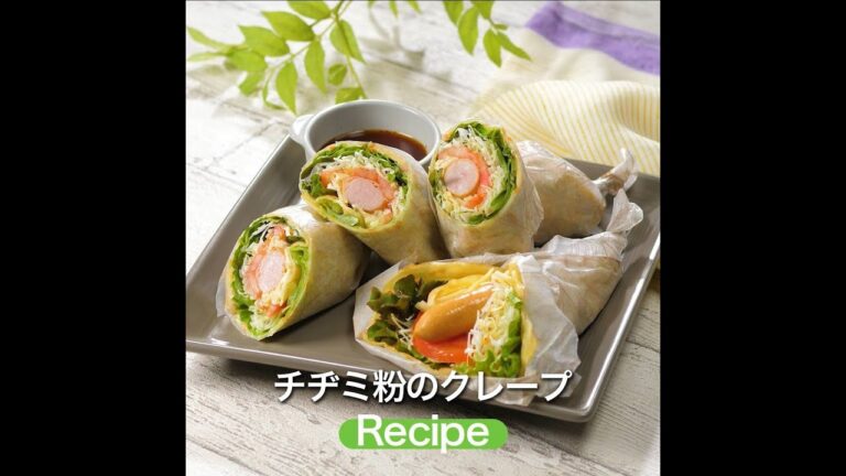 チヂミ粉のクレープ