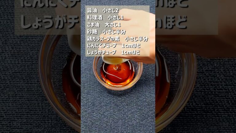 あっという間につくれてすぐに完食！絶品油うどん