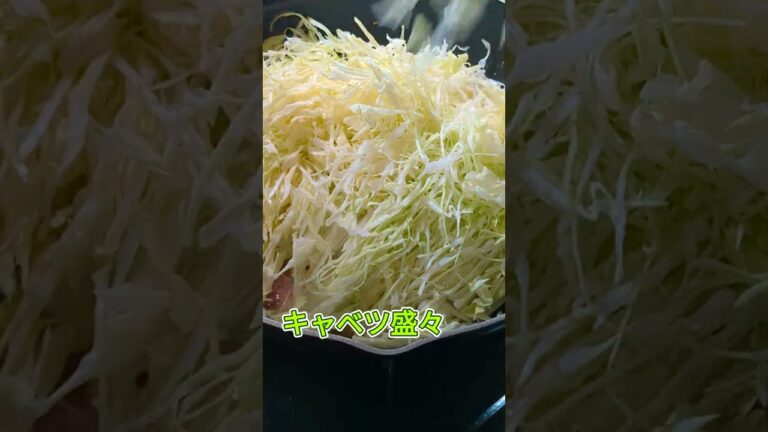 パスタのかわりにキャベツでペペロンチーノ　#キャベツ　#イタリアン　#ペペロンチーノ　#ヘルシー料理　#パスタ