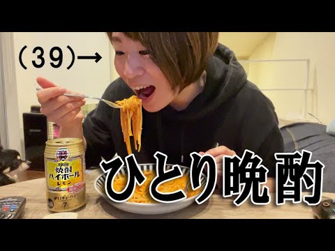 海老トマトクリームパスタ盛大に失敗したやつ