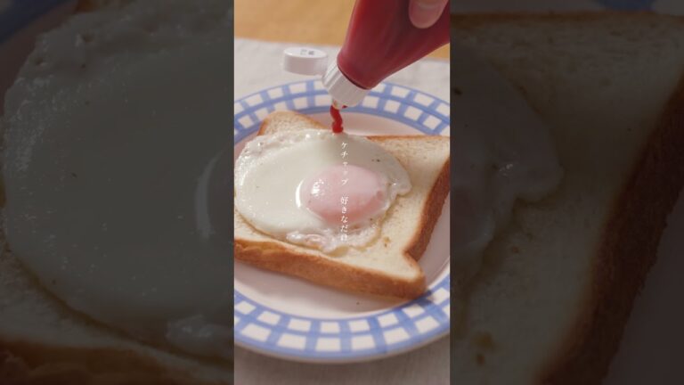 【食パンの目玉焼き乗せ】朝飯 #shorts #目玉焼き #asmr