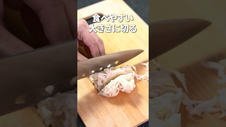 パリパリ歯ごたえと旨味にやみつき！切り干し大根ときゅうりの酢の物【今日のあと一品】【副菜レシピ】#shorts