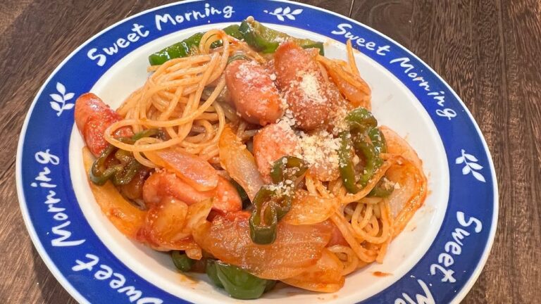 【1分でわかる】お家で作ったのに美味しいナポリタン