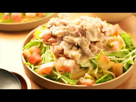 ごまだれでいただく！トマトがきれいなサラダ【豚しゃぶ冷製パスタ】のレシピ