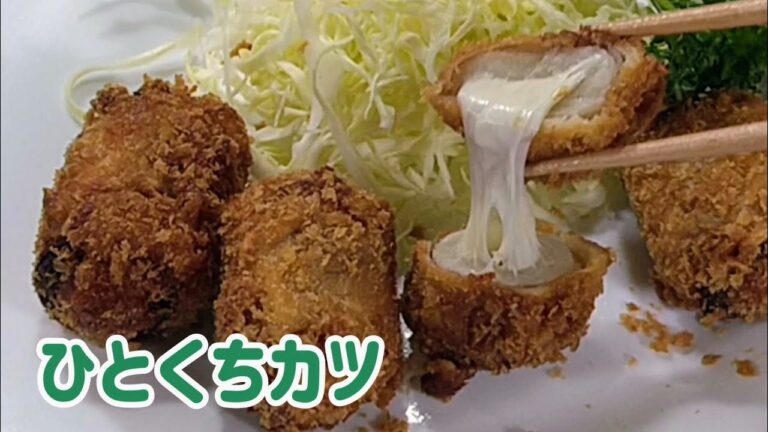とろ〜り【チーズちくわのひとくちカツ】以外あのチーズがモチモチ食感！