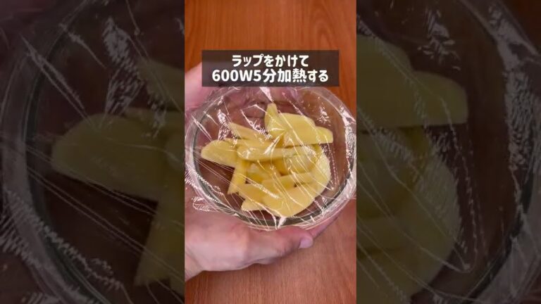本気のバターのり塩焼きポテト