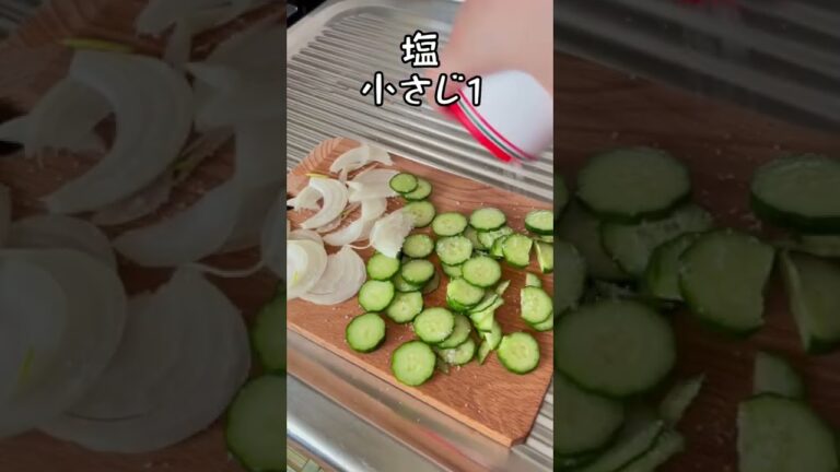 レンジで簡単火を使わないレシピ ポテトサラダ #shorts