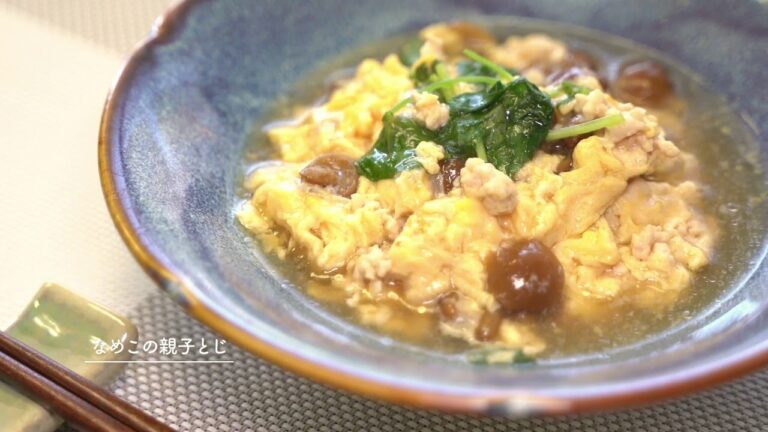 きのこレシピまとめ