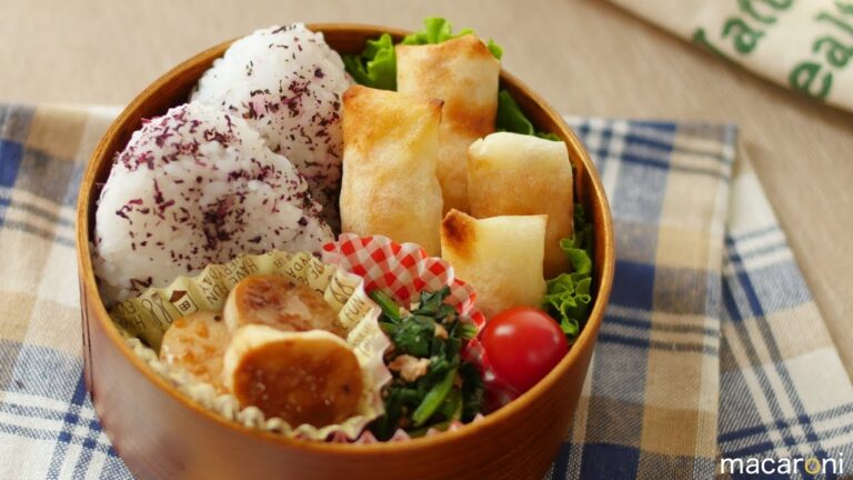 ねぼすけは揚げない！ 明太 チーズの 焼き 春巻き 弁当 のレシピ 作り方